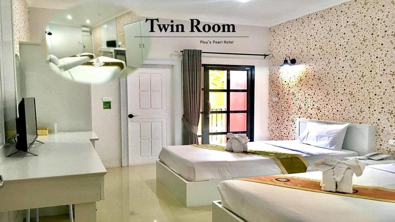 Ploy'S Pearl Hotel สุราษฎร์ธานี ภายนอก รูปภาพ